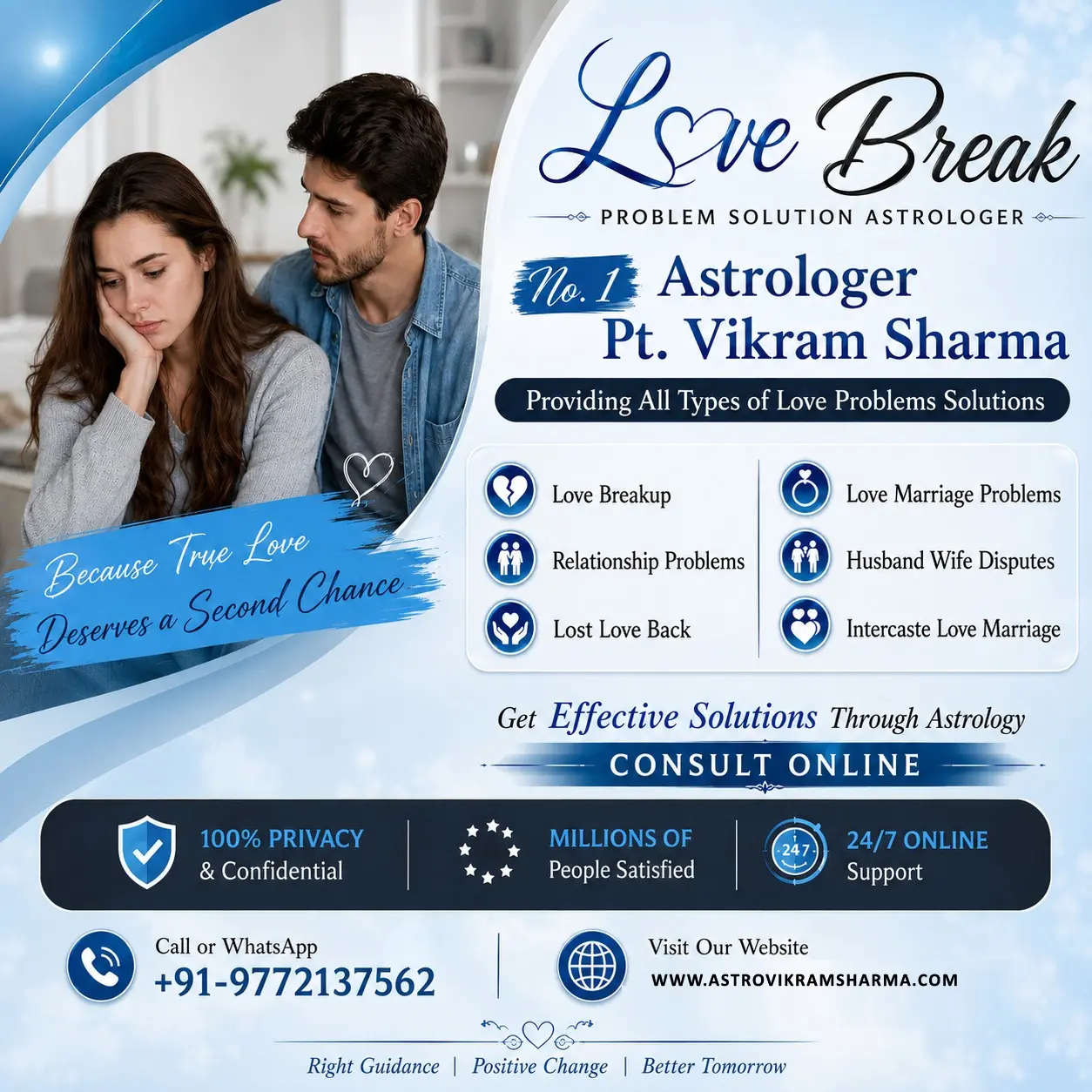 love-breakup-middle